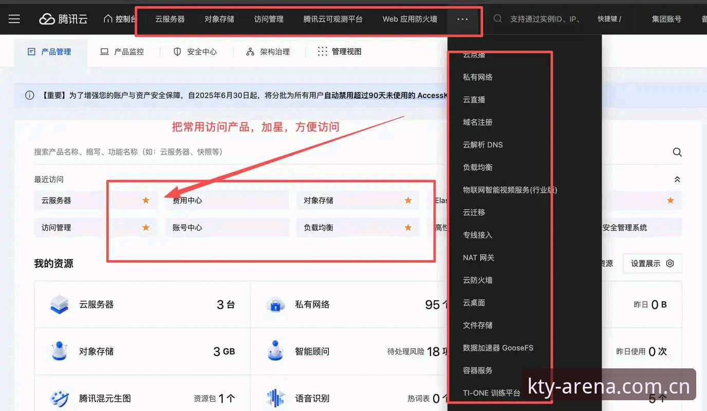 K体育网站入口安装失败 实战派老玩家亲测:K体育网站入口安装失败的几个常见原因与解决方案