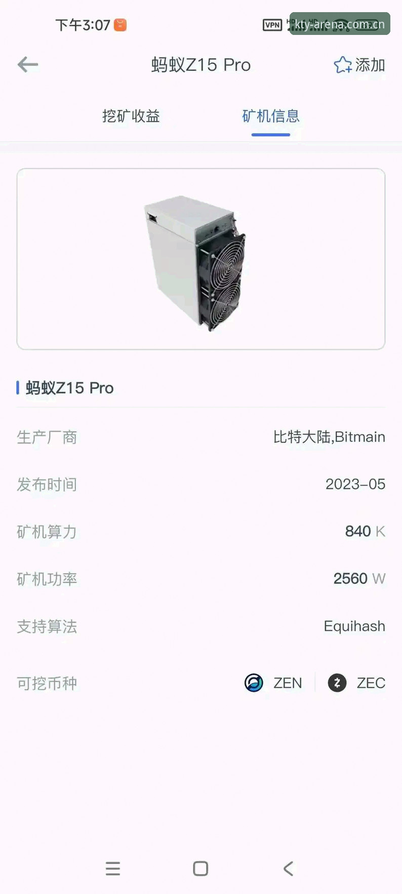 K体育怎么注册下载不了怎么办 K体育平台注册下载受阻深度分析:从技术障碍到解决方案的全面解析