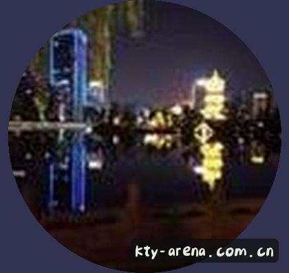 张姐